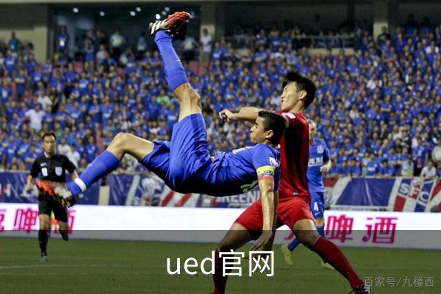 ued官网团队与体育内容